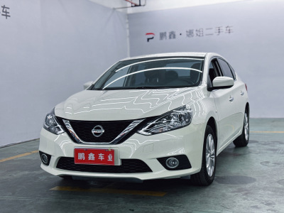 2022年3月 日产 轩逸 1.6L XE CVT舒享版图片