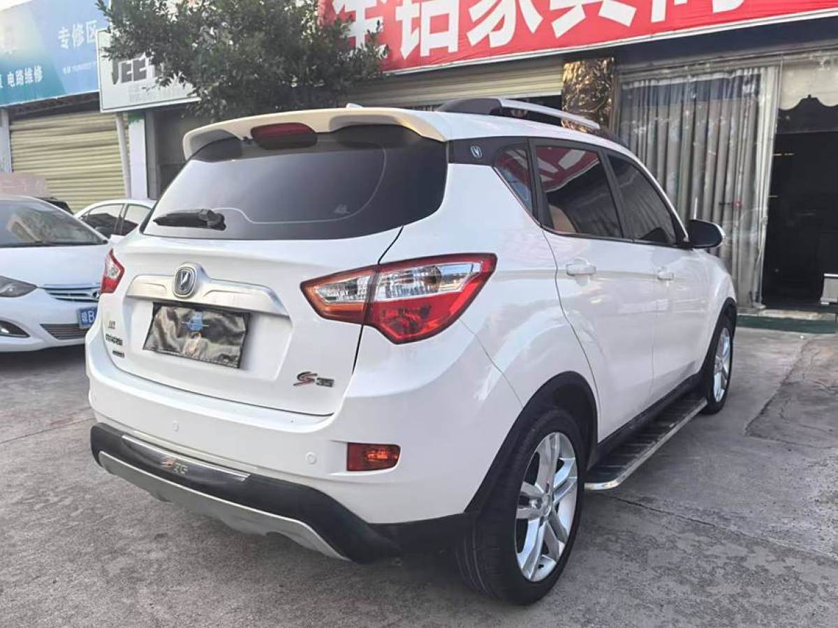 長安 CS35  2016款 1.6L 自動豪華型 國V圖片