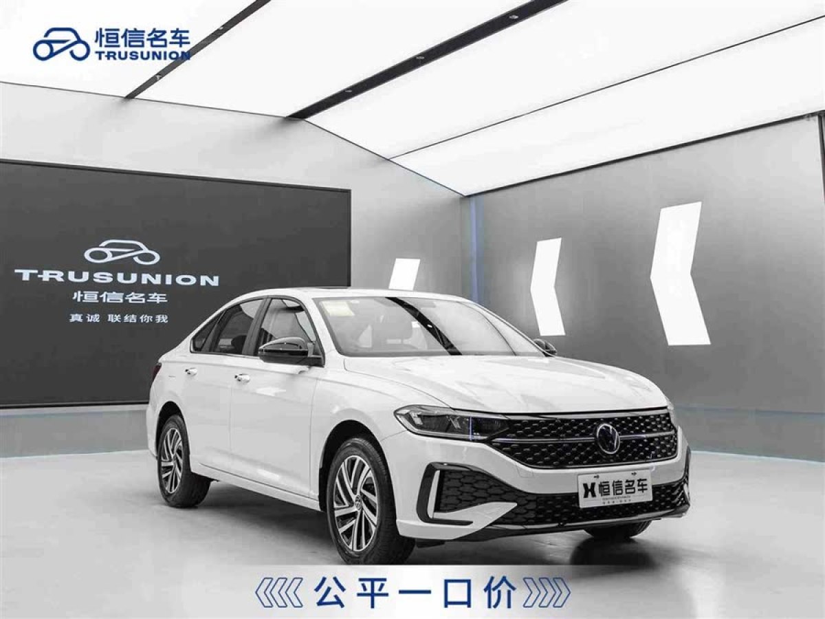 大眾 朗逸  2024款 300TSI DSG星空滿逸版圖片