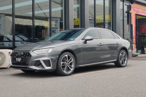 奧迪A4L 奧迪 40 TFSI 時(shí)尚動(dòng)感型