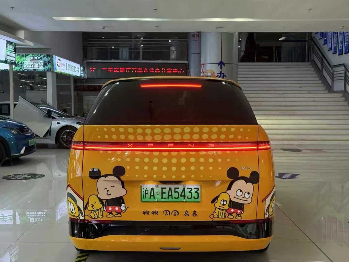 小鵬 P7  2024款 P7i 702 Max 鵬翼版圖片