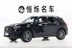 奔馳GLE AMG 奔馳 AMG GLE 53 4MATIC+