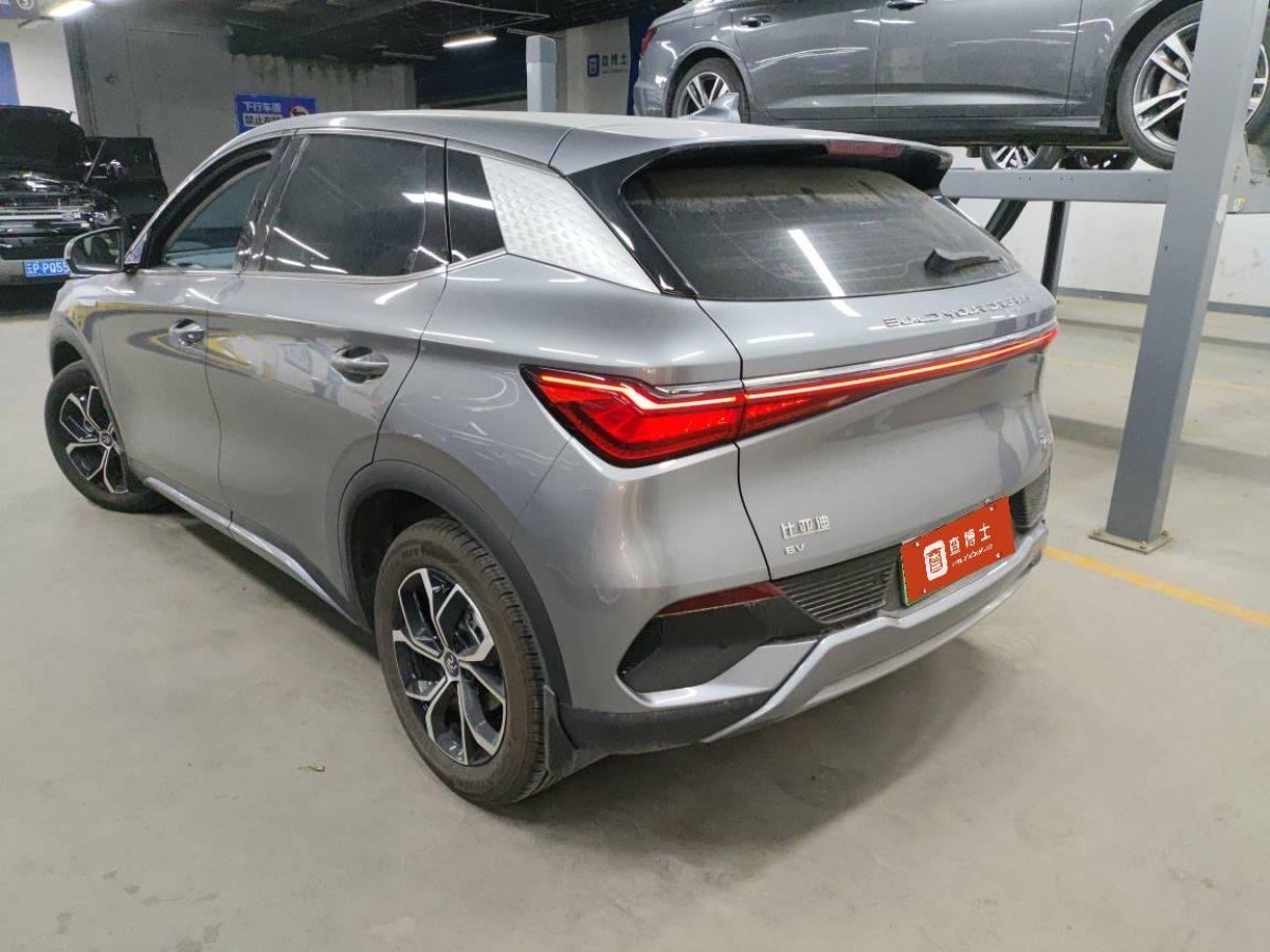 比亞迪 元PLUS  2024款 榮耀版 430KM 領(lǐng)先型圖片