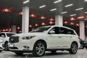 QX60 英菲尼迪 2.5 S/C Hybrid 四驅(qū)全能版
