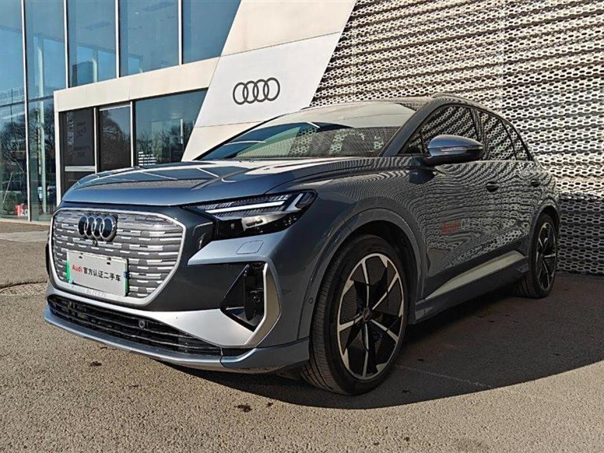 奧迪 奧迪Q4 e-tron  2023款 50 e-tron quattro 創(chuàng)享版圖片