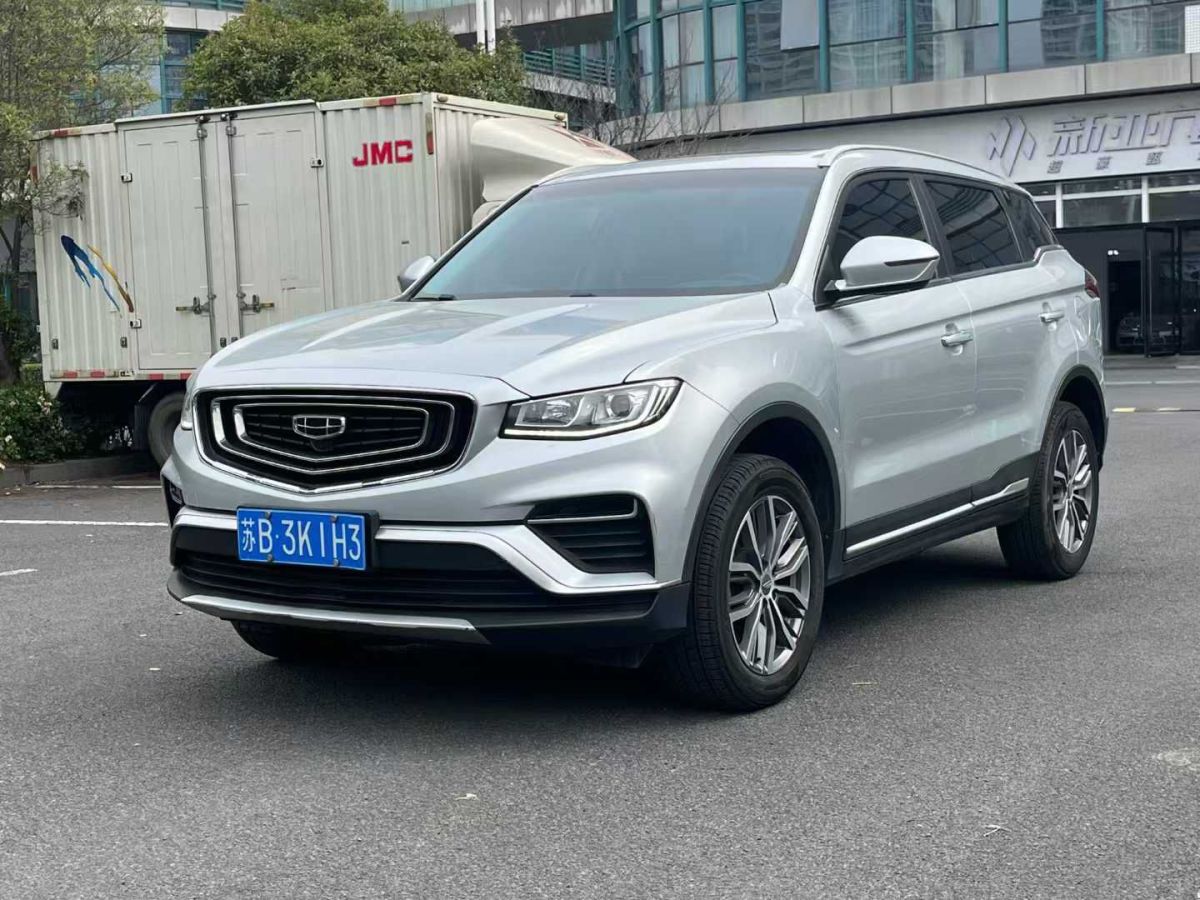 吉利 博越  2020款  1.8TD DCT兩驅(qū)智聯(lián)型4G互聯(lián)版圖片