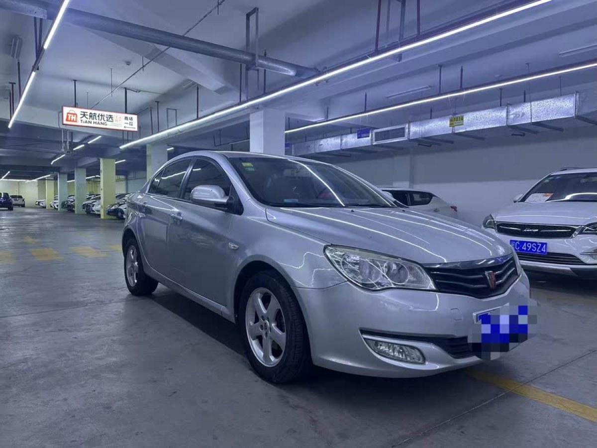 榮威 350  2012款 1.5L 自動新禧超值版圖片