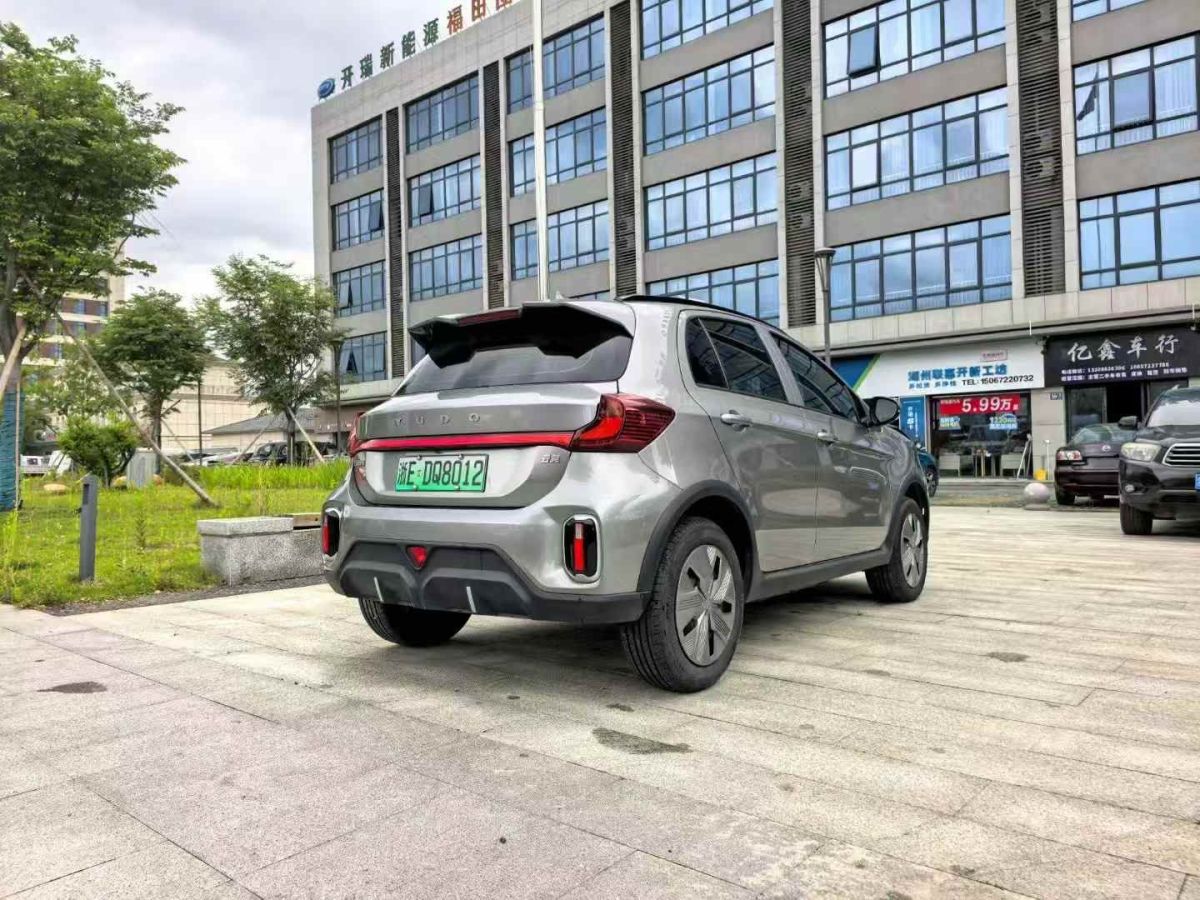 創(chuàng)維 創(chuàng)維汽車ET5  2024款 云充版圖片