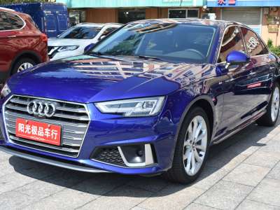 2019年9月 奥迪 奥迪A4L 40 TFSI 时尚型 国V图片