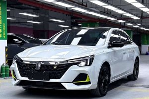 榮威ei6 MAX 榮威 1.5T PHEV網(wǎng)約旗艦版