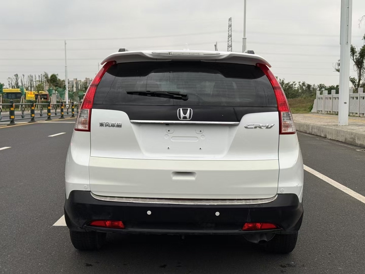 本田 CR-V  2013款 2.0L 兩驅(qū)經(jīng)典版圖片