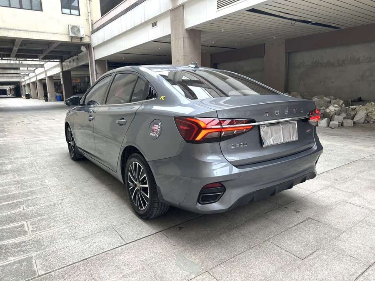 榮威 i5  2021款 改款 1.5L CVT鉆石版圖片
