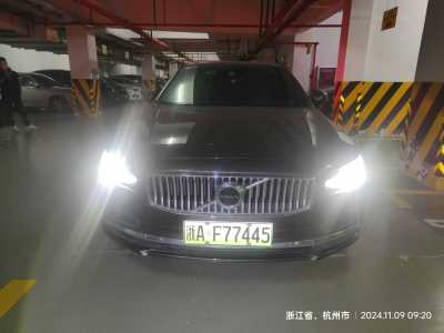 2021年9月 沃尔沃 S90新能源 T8 E驱混动 智逸豪华版图片