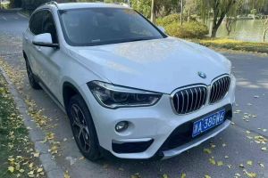 宝马X1新能源 宝马 xDrive25Le