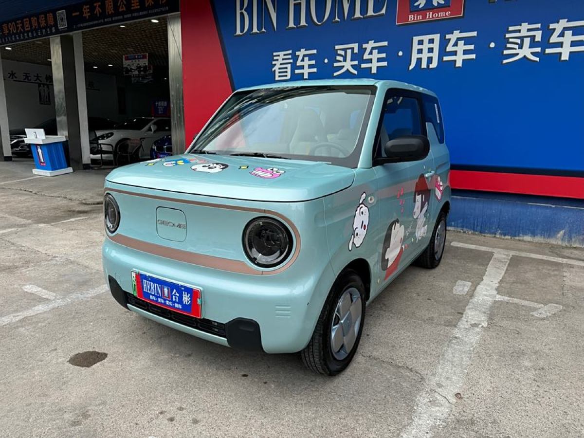 吉利 熊猫mini  2023款 120km 萌萌熊图片