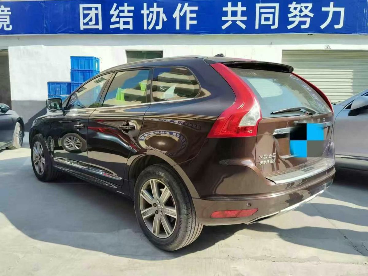 沃爾沃 XC60  2017款 2.0T T5 AWD 個性運動版圖片