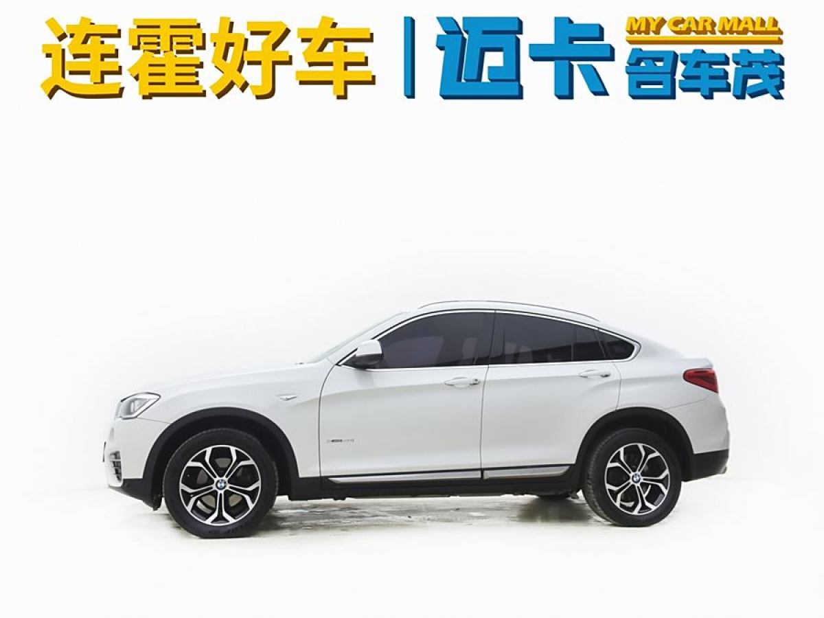 寶馬 寶馬X4  2014款 xDrive20i X設(shè)計(jì)套裝圖片