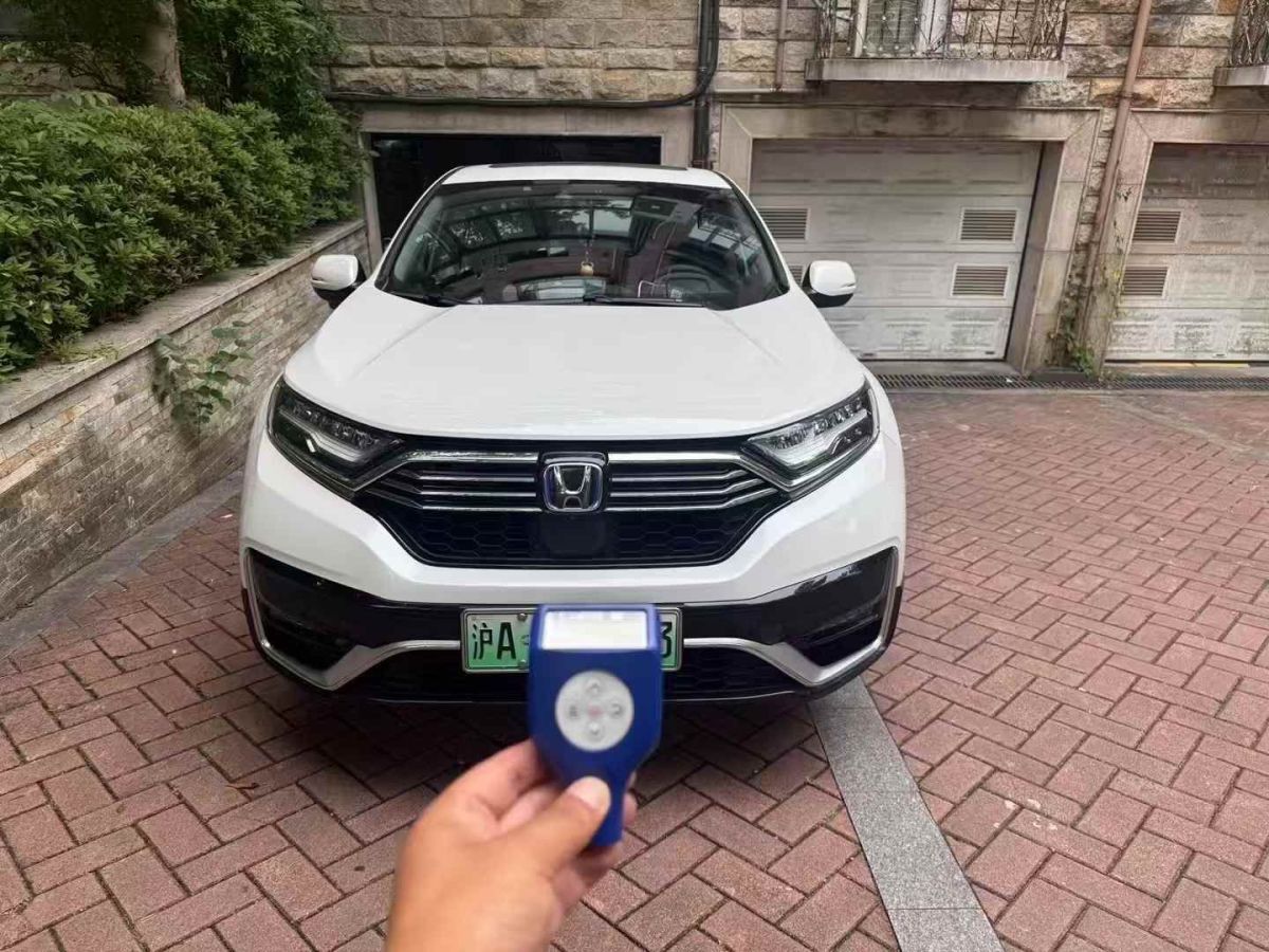 本田 享域  2021款 銳?混動(dòng) 1.5L 凈享版圖片