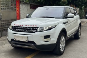 攬勝極光 路虎 2.0T 5門耀享版