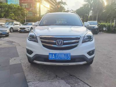 2017年1月 長(zhǎng)安 CS35 1.6L 自動(dòng)智領(lǐng)型圖片