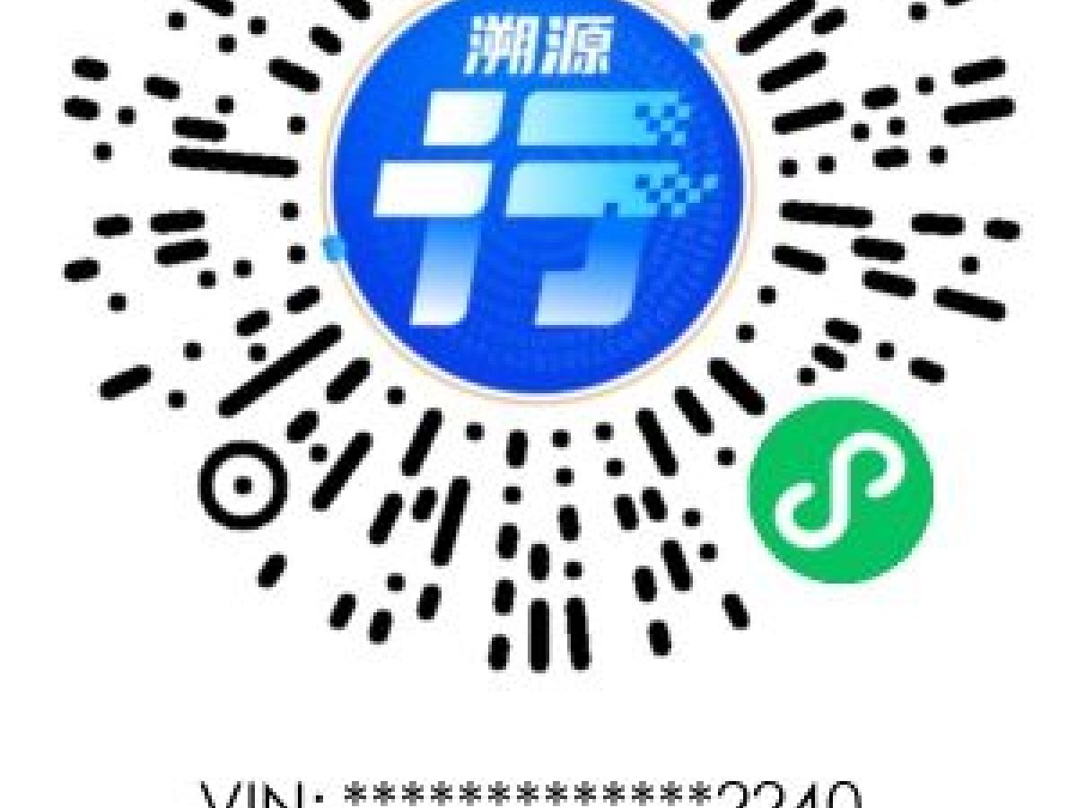 路虎 发现运动版  2023款 249PS R-Dynamic S 性能版图片