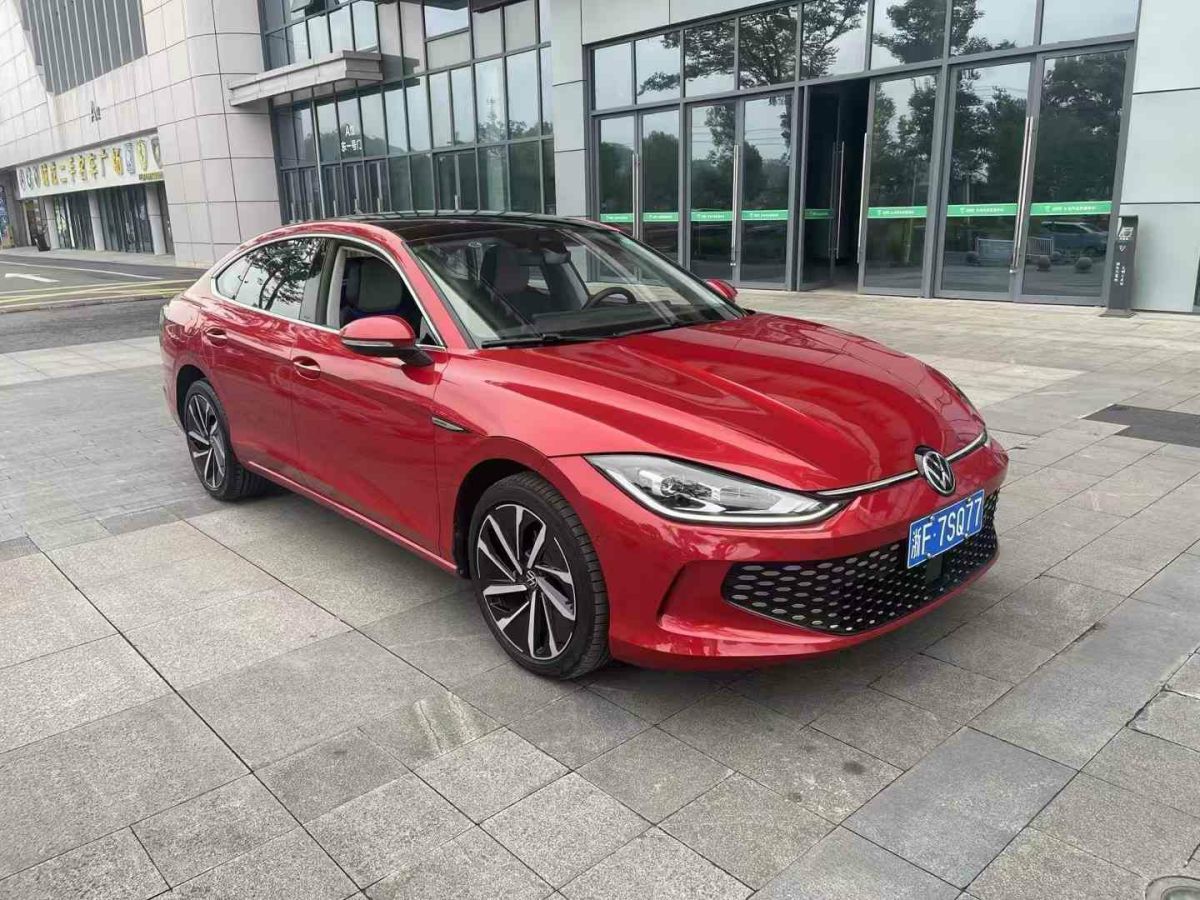 大眾 凌渡  2022款 凌渡L 280TSI DSG熱辣版圖片