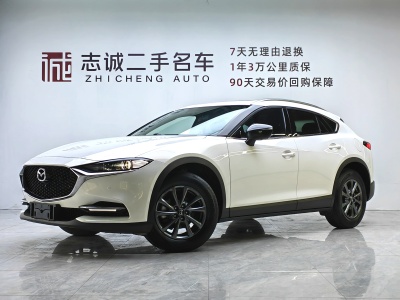 2021年12月 馬自達 CX-4 2.0L 自動兩驅(qū)藍天活力版圖片