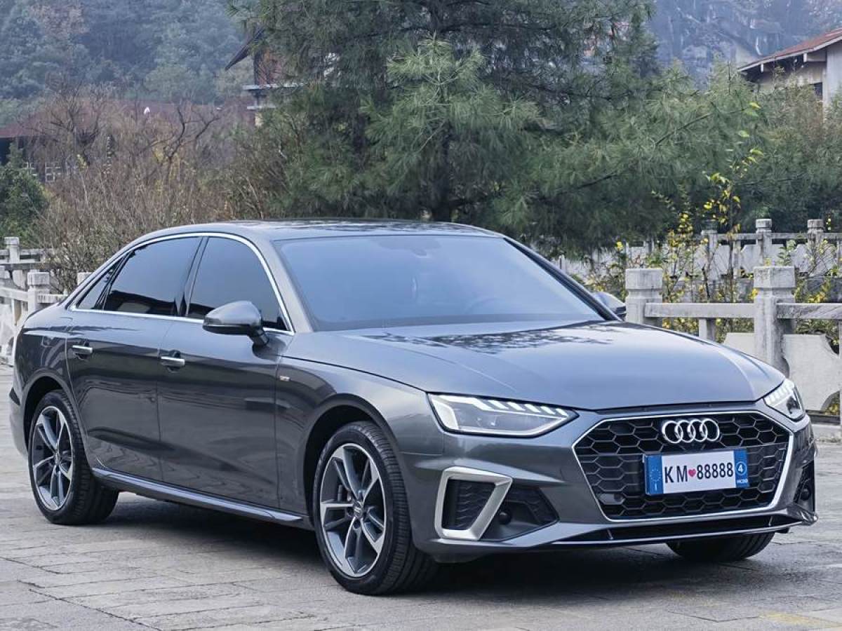 奧迪 奧迪A4L  2020款 40 TFSI 時(shí)尚動感型圖片