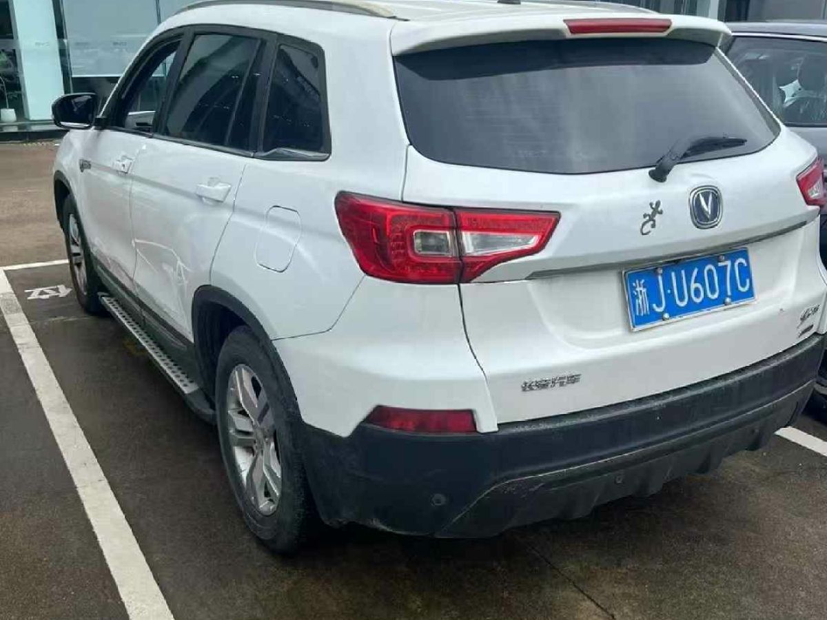 長安 CS75  2014款 2.0L 手動舒適型 國IV圖片