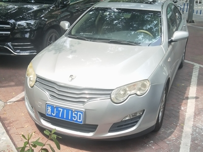 2009年7月 榮威 550 550S 1.8L 自動(dòng)啟臻版圖片