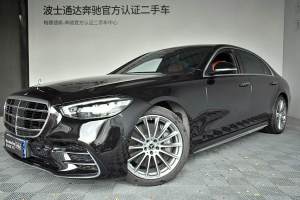 奔驰S级 奔驰 改款 S 450 L 4MATIC