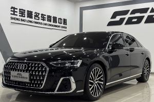 奧迪A8 奧迪 A8L 55 TFSI quattro 旗艦型