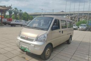 五菱榮光 五菱 1.2L S 基本型5座LSI