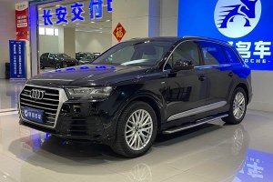 奧迪Q7 奧迪 45 TFSI S line運動型