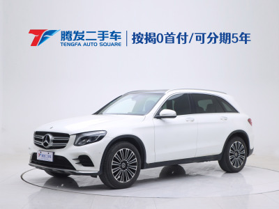 2019年5月 奔馳 奔馳GLC GLC 260 4MATIC 動(dòng)感型圖片