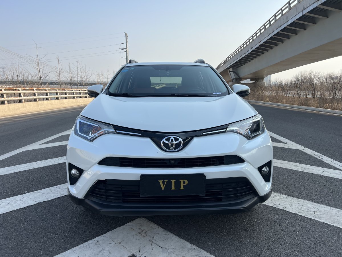 2017年3月豐田 RAV4  2016款 榮放 2.0L CVT兩驅(qū)舒適版