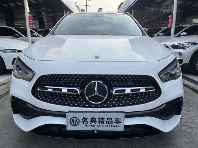 2022年6月 奔驰 奔驰GLA GLA 220 4MATIC图片