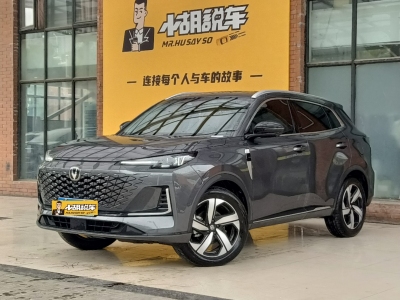 2023年9月 长安 CS55 PLUS 第三代 1.5T DCT尊贵型图片