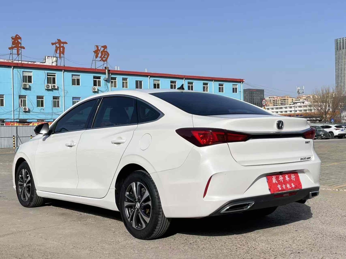 長(zhǎng)安 逸動(dòng)  2021款 PLUS 藍(lán)鯨NE 1.4T GDI DCT旗艦型圖片