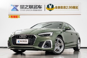 奧迪A5 奧迪 Sportback 40 TFSI 時(shí)尚動(dòng)感型