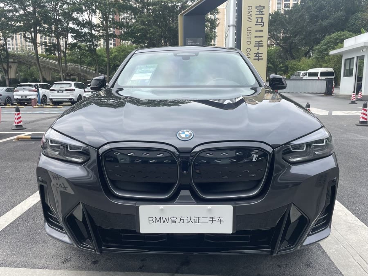 寶馬 寶馬iX3  2022款 改款 創(chuàng)領(lǐng)型圖片