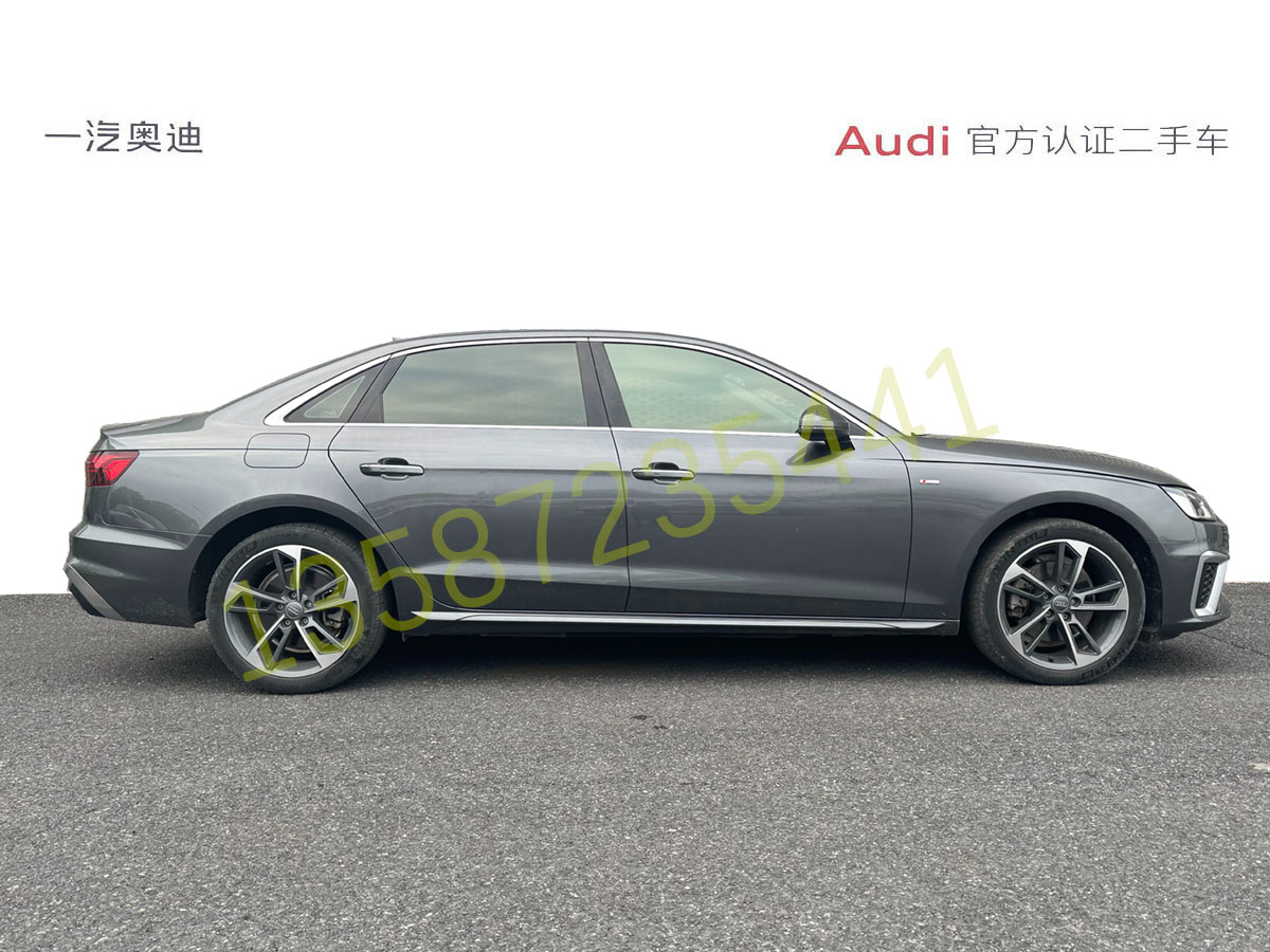 奧迪 奧迪A4L 2020款 40 TFSI 2.0T 雙離合 時(shí)尚動(dòng)感型圖片