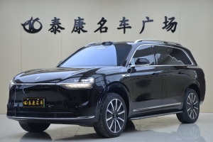 问界M9 赛力斯 增程 Ultra版 52kWh