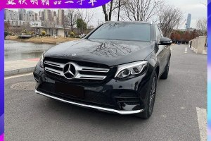 奔馳GLC 奔馳 GLC 260 4MATIC 動(dòng)感型