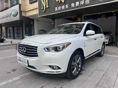 2015年1月 英菲尼迪 QX50 2.5L 尊享版圖片