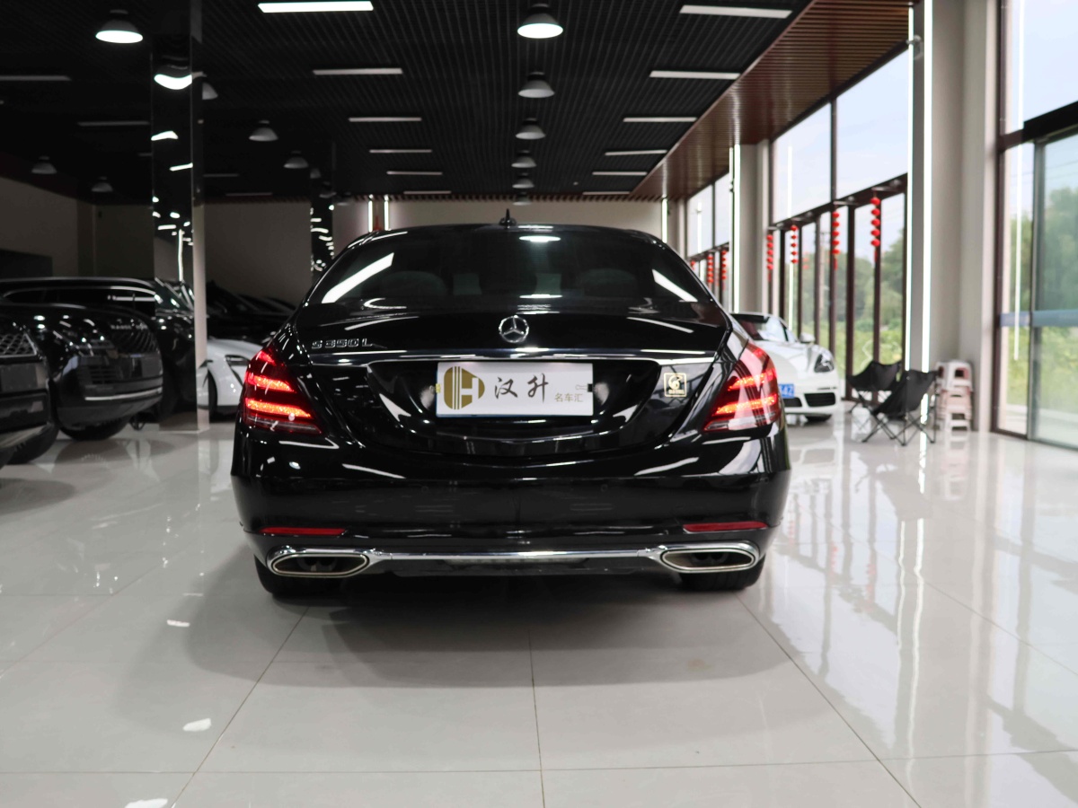 奔馳 奔馳S級(jí)  2019款 S 350 L 尊貴型 臻藏版圖片