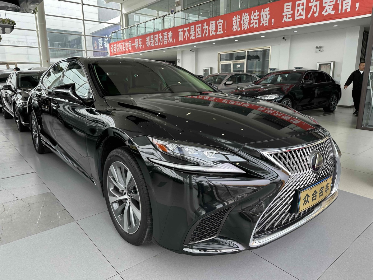 雷克薩斯 LS  2020款 500h 卓越版 國VI圖片