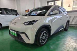 海鷗 比亞迪 活力版