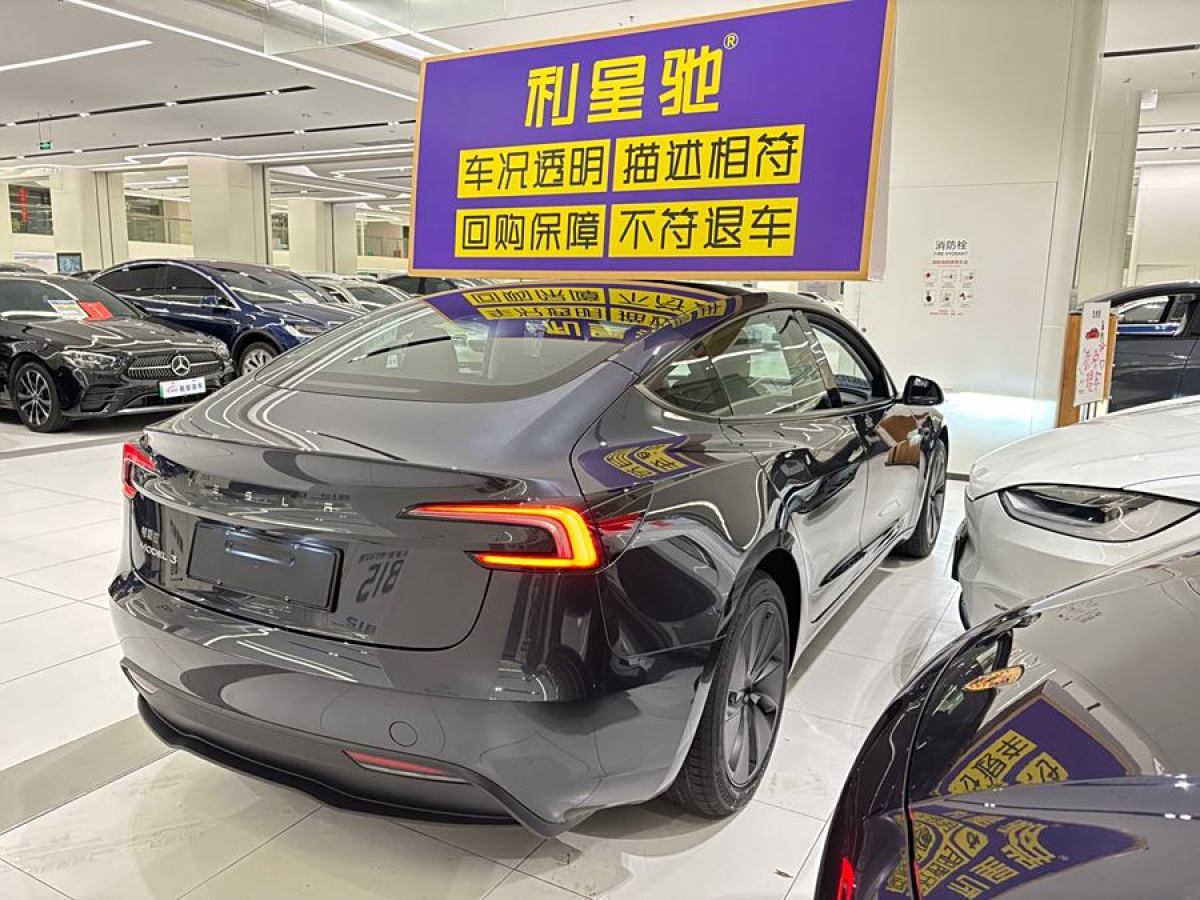 特斯拉 Model Y  2022款 改款 后輪驅(qū)動版圖片