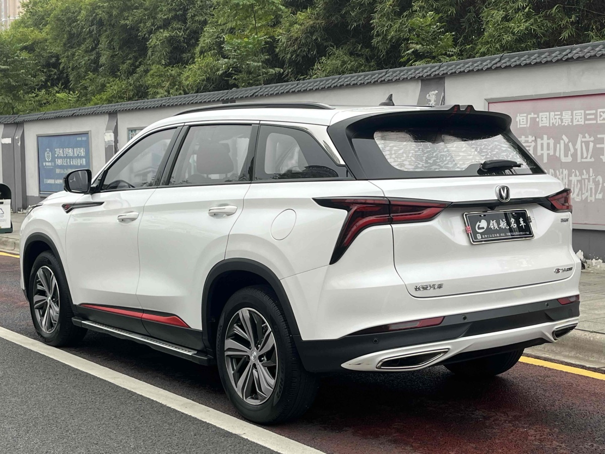 長(zhǎng)安 CS75  2020款 280T DCT豪華型 國(guó)VI圖片